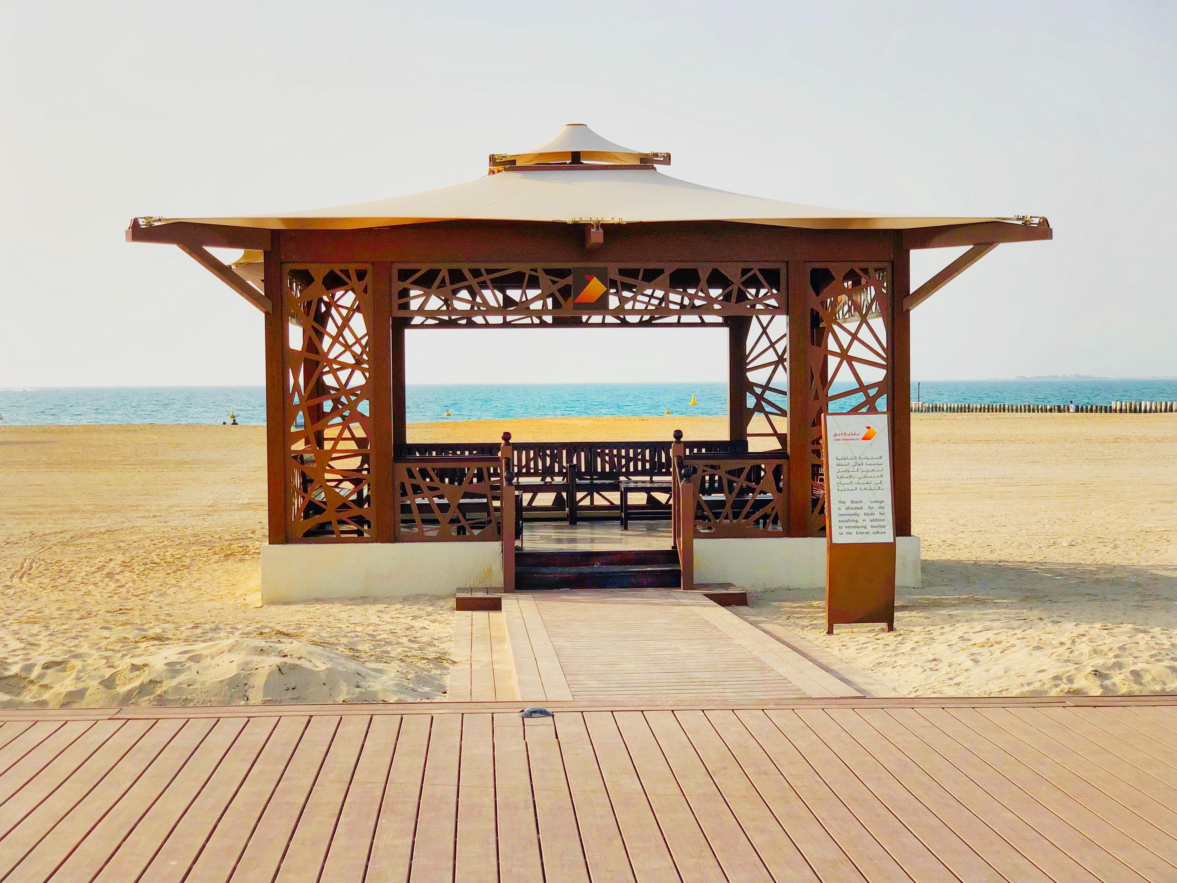 Un abri de plage à Dubaï