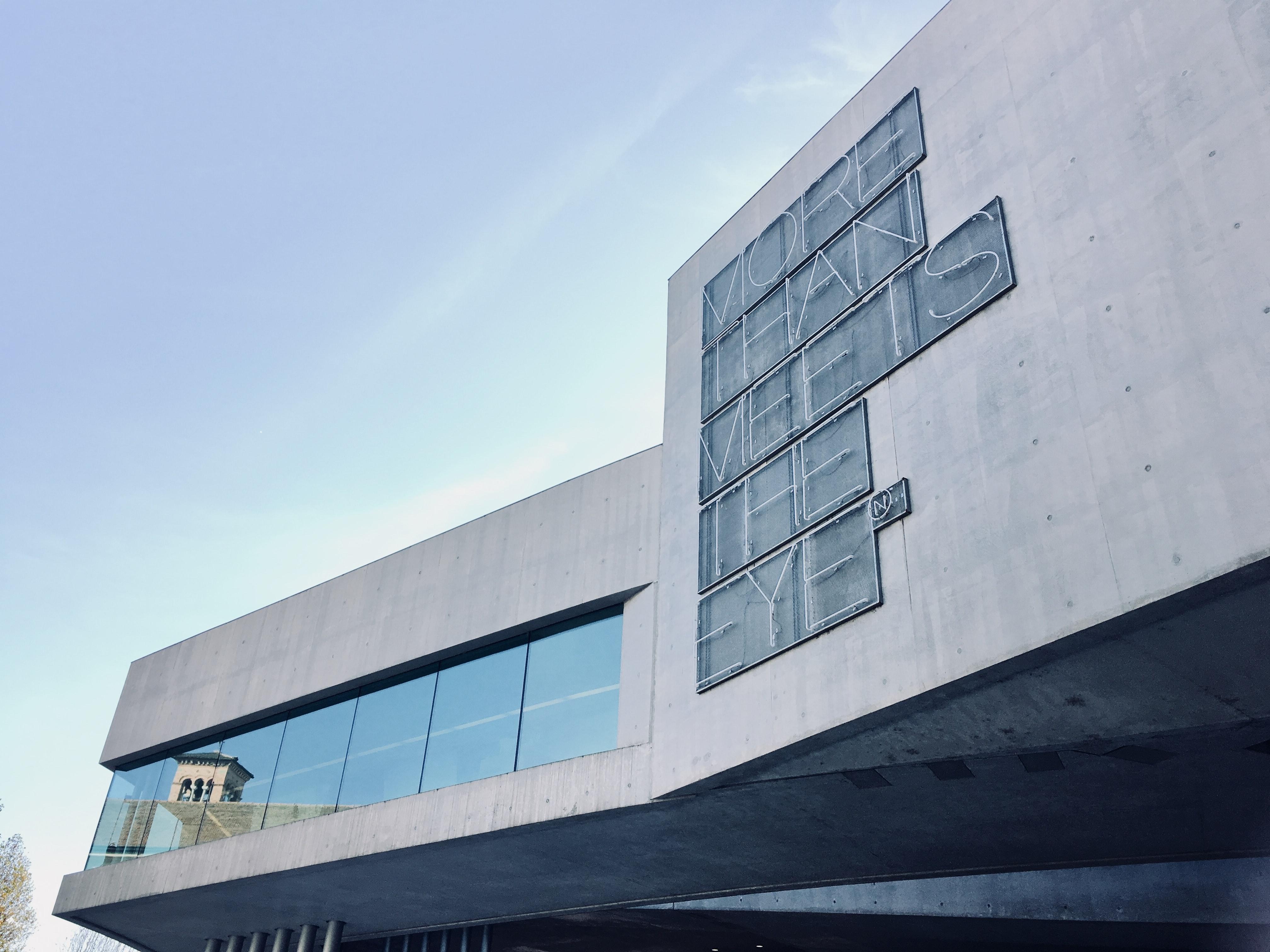 Entrée du MAXXI de Rome