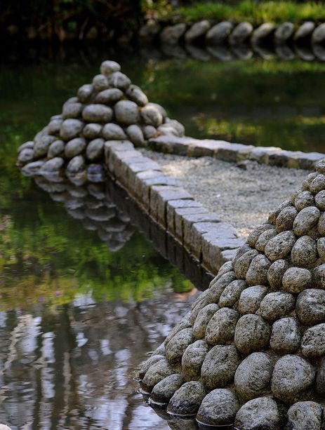 Le jardin japonais du musée Albert-Kahn
