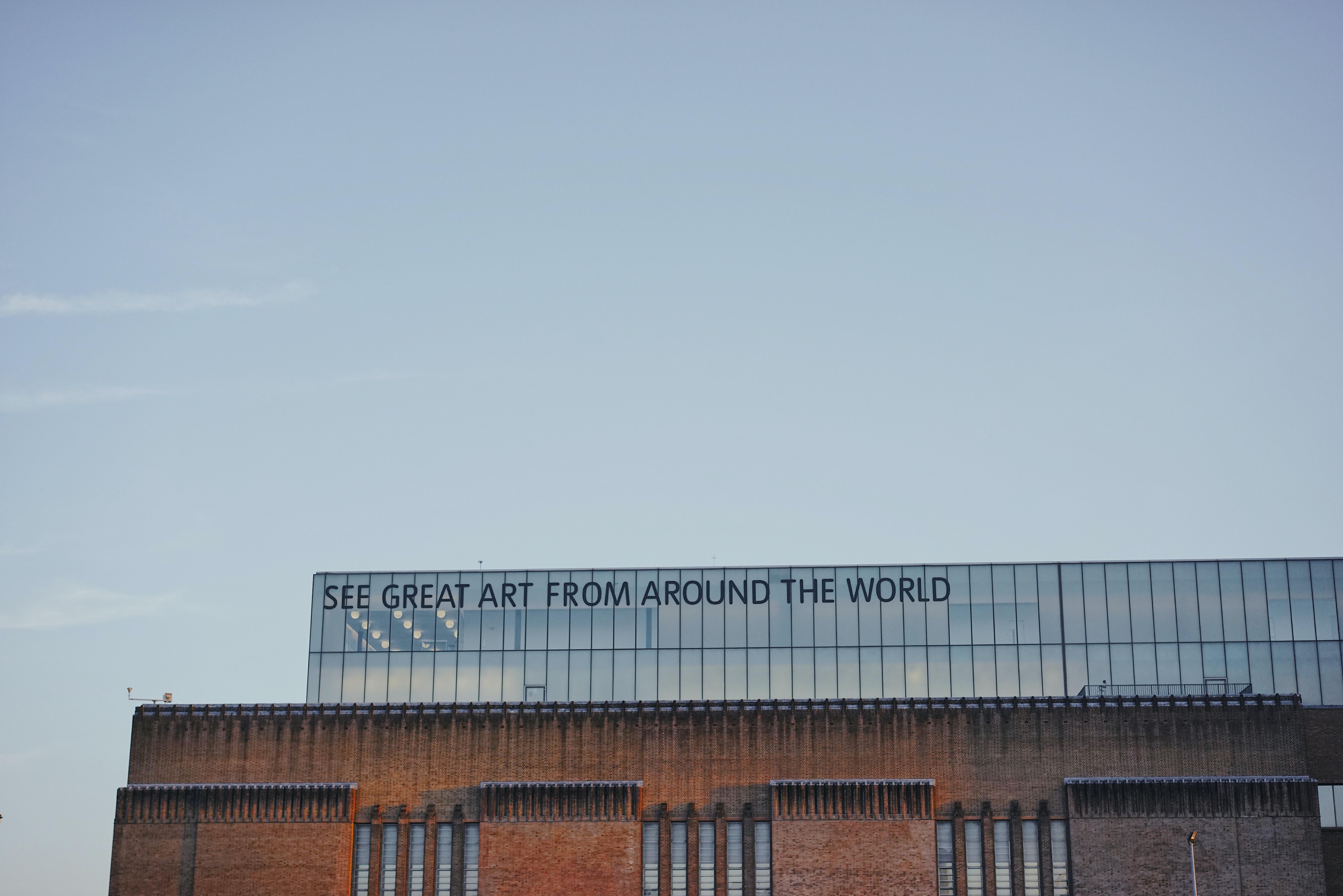 La Tate modern de Londres