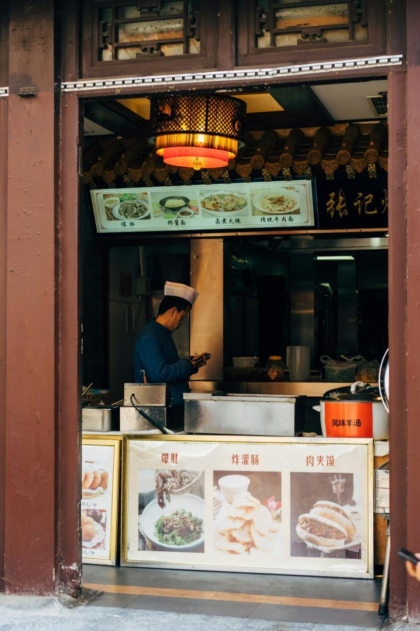 Un restaurant de Chengdu