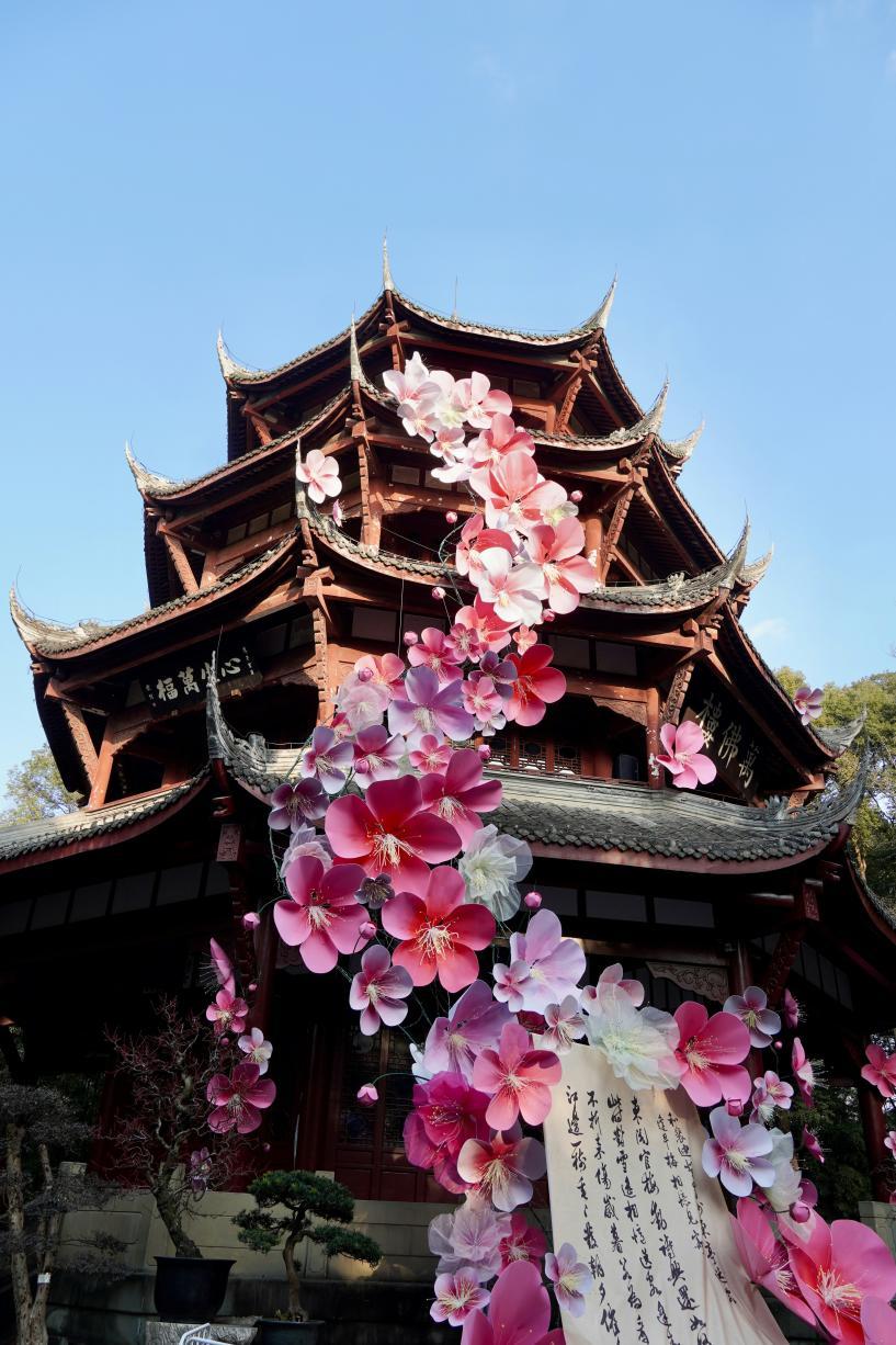 La décoration de printemps à Chengdu 