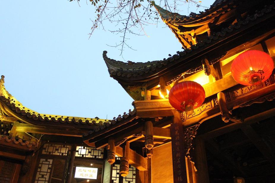 En visite dans le vieux quartier de Chengdu