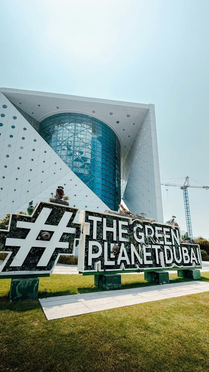 Bienvenue au Green Planet de Dubaï 