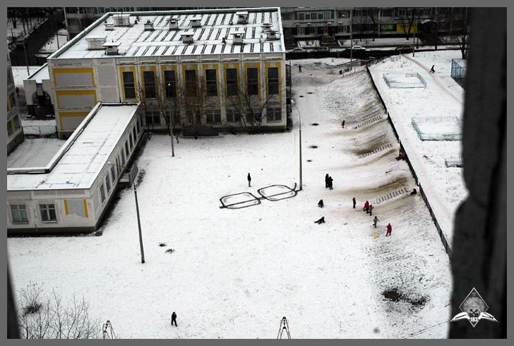 9- Street art avec un lampadaire, Russie