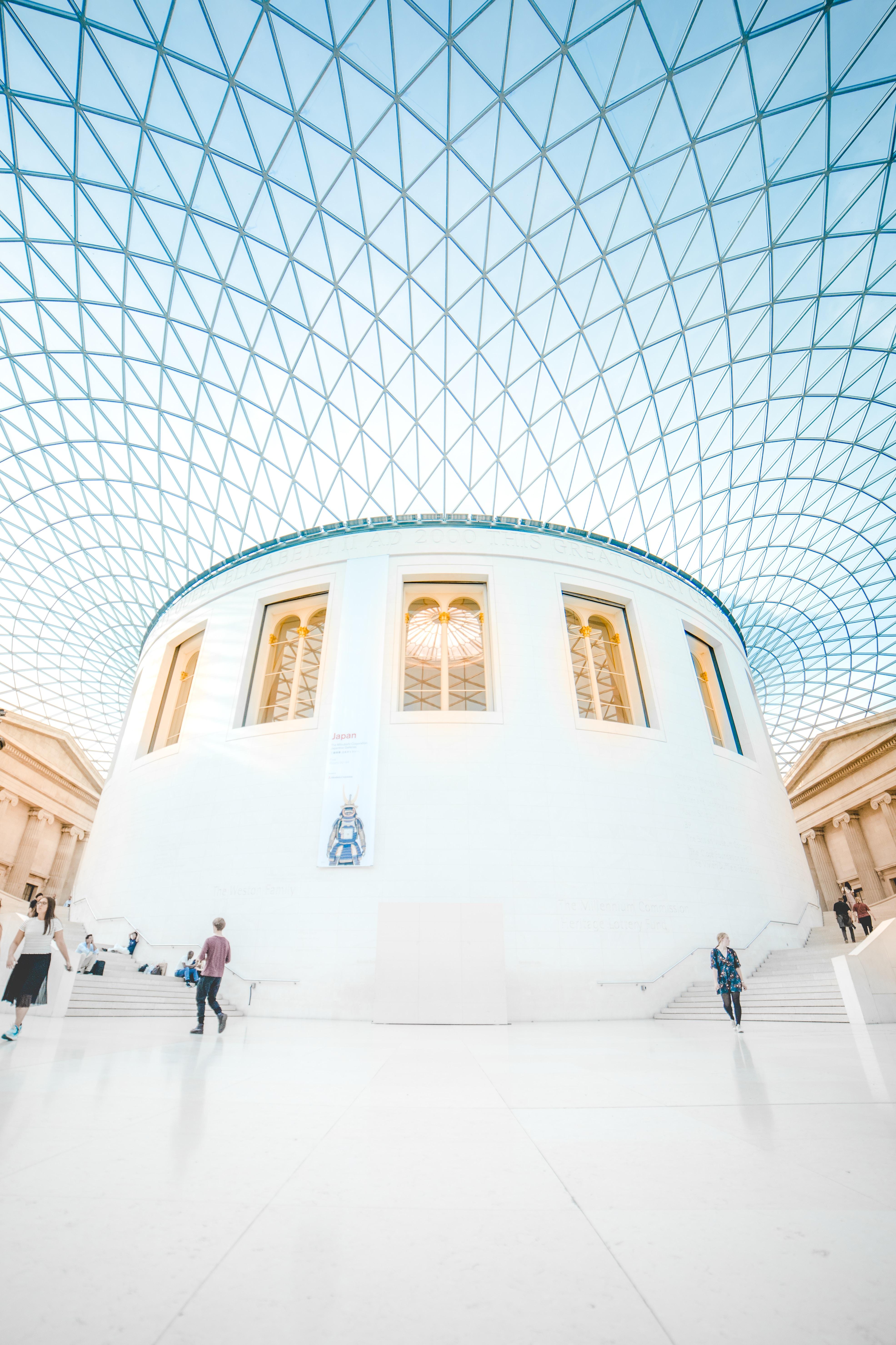 Le Great Court du British Museum, à Londres