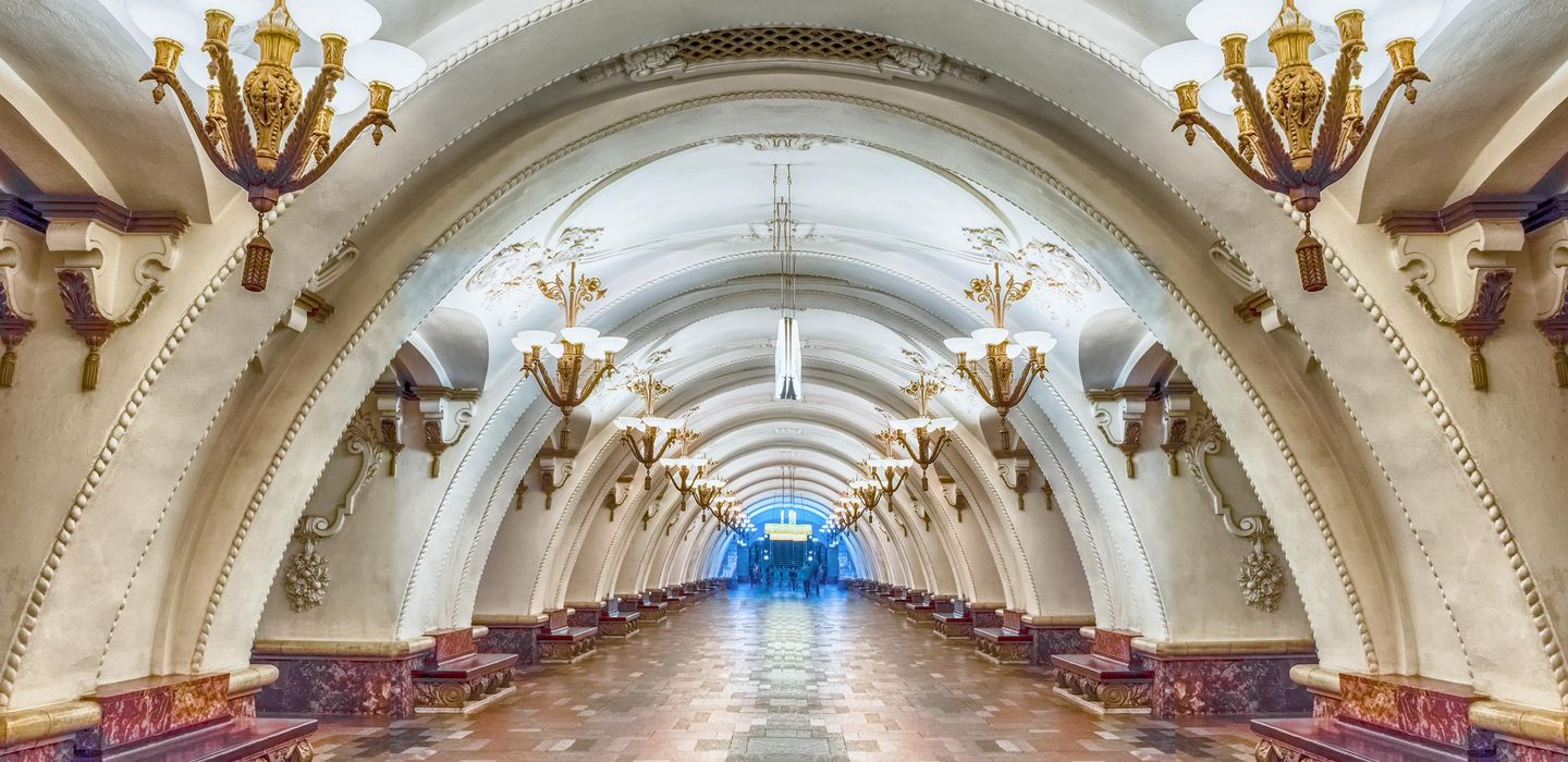 Station de métro Moscou